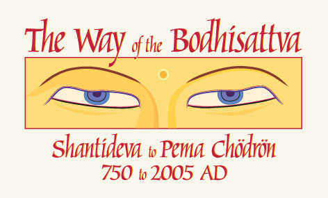Image for Way of the Bhodhisattva Illustration